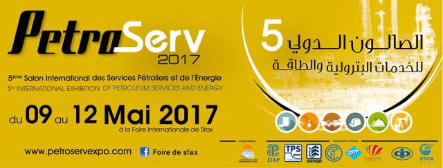 GOCS Tunisie Salon Petroserv 2017